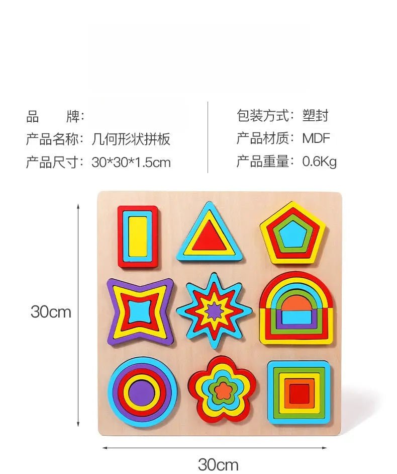 Colorful Montessori Sorting Boards GiftNestAU