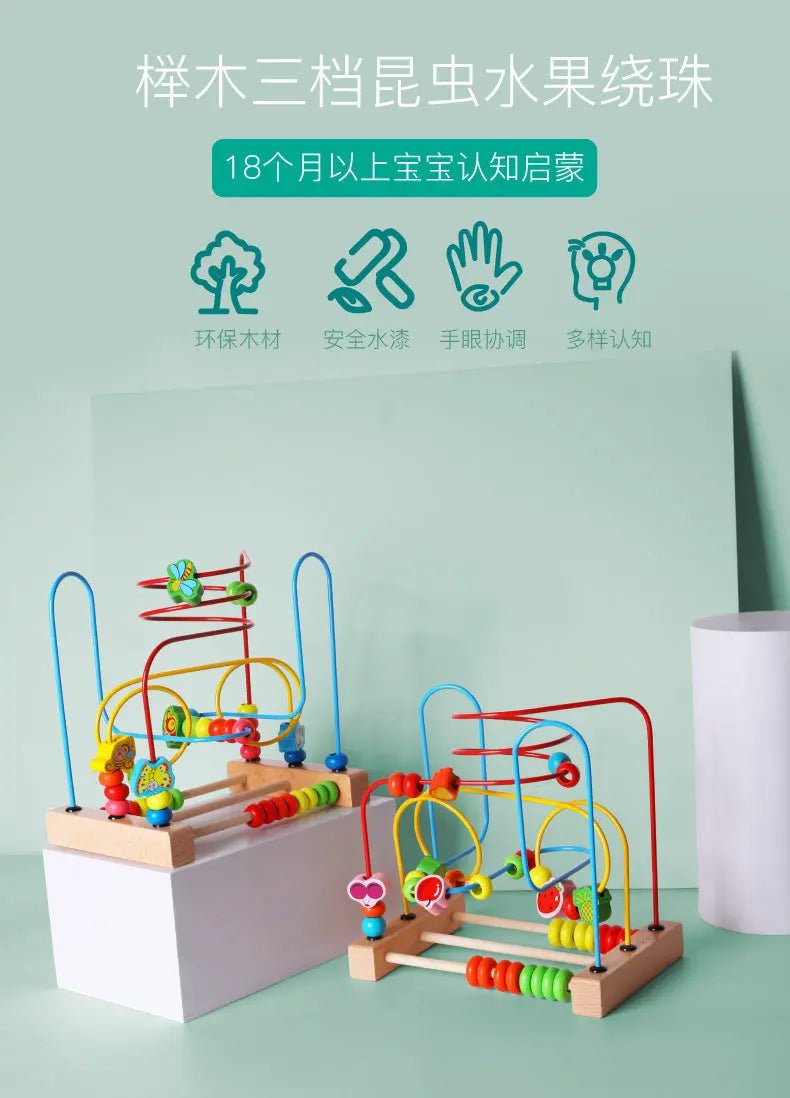 Forest Friends Bead Maze GiftNestAU