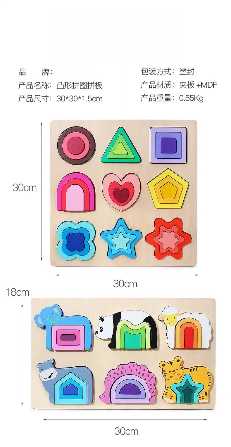 Shape Discovery Puzzle Fun GiftNestAU